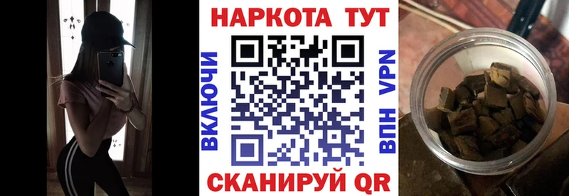 Купить МАРИХУАНА Галлюциногенные грибы Мефедрон Верхняя Пышма