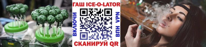Canna-Cookies конопля Купить закладки Верхняя Пышма