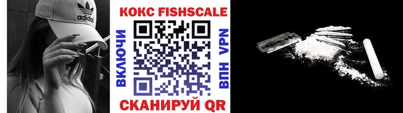 Cocaine Колумбийский  Купить  Верхняя Пышма 