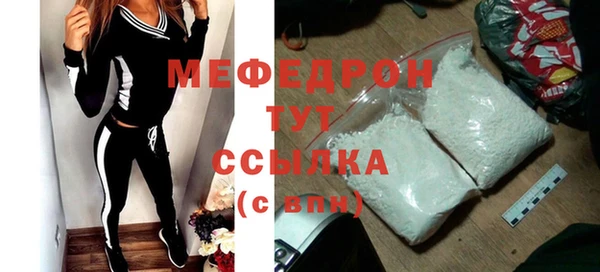 2c-b Белоозёрский