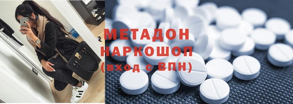 гидропоника Беломорск