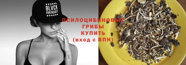 mdma Строитель