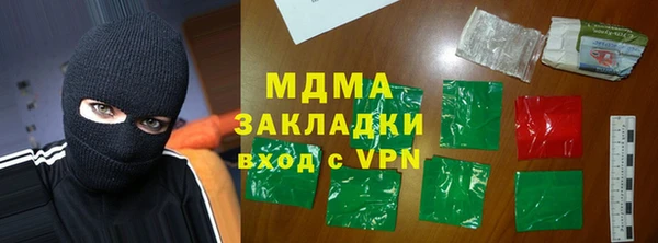 круглые Белокуриха