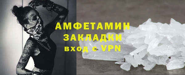 COCAINE Богданович