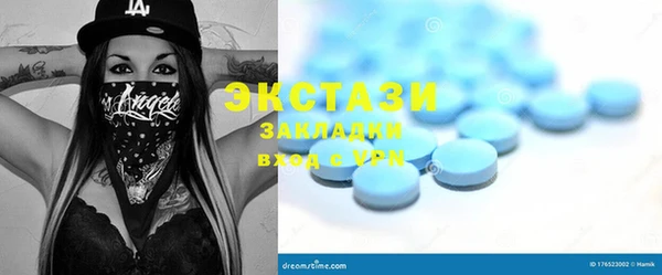2c-b Белоозёрский