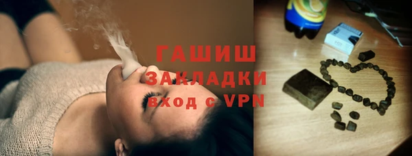COCAINE Богданович