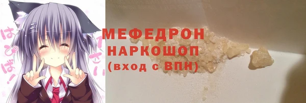 COCAINE Богданович