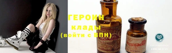 гидропоника Беломорск