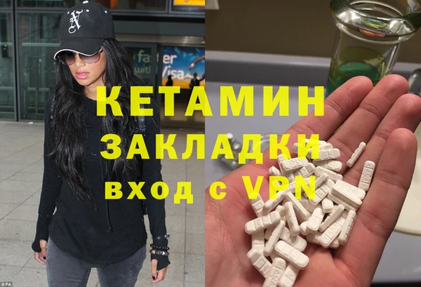 гидропоника Беломорск