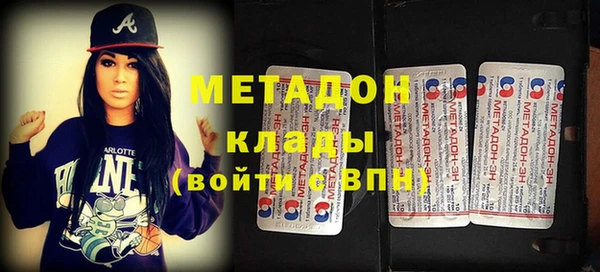 круглые Белокуриха