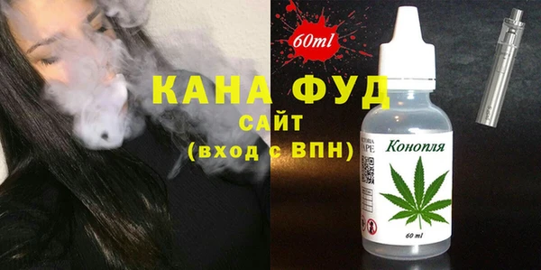 COCAINE Богданович