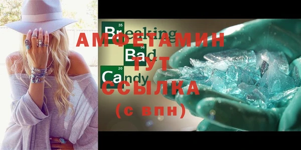 COCAINE Богданович