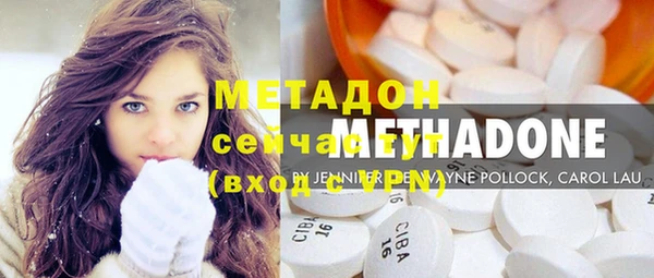 COCAINE Богданович