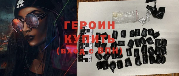 ALPHA-PVP Богородицк