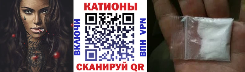 Мефедрон VHQ Купить где Верхняя Пышма